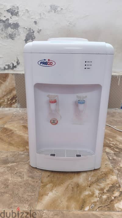 water Dispenser