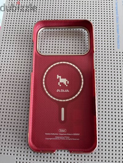 IPHONE 17 PRO MAX PITAKA COVER
