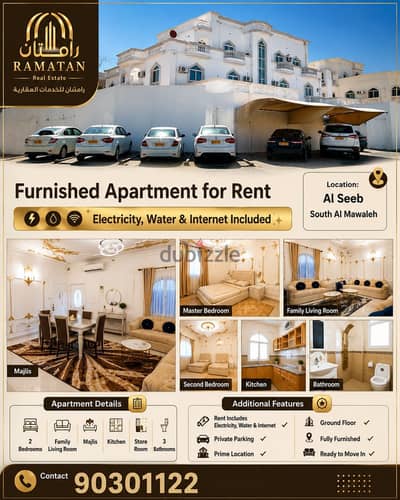 BANNER 102 - 2BHK FULLY FURNISHED FLAT IN MAWALEH FOR RENT