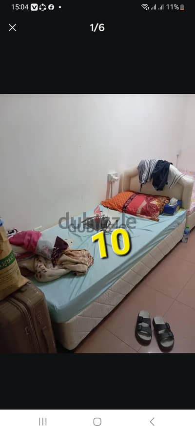 Bed single