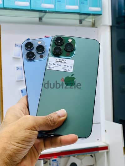 Apple - iPhone 13 Pro Max -256 GB - Good piece ايفون