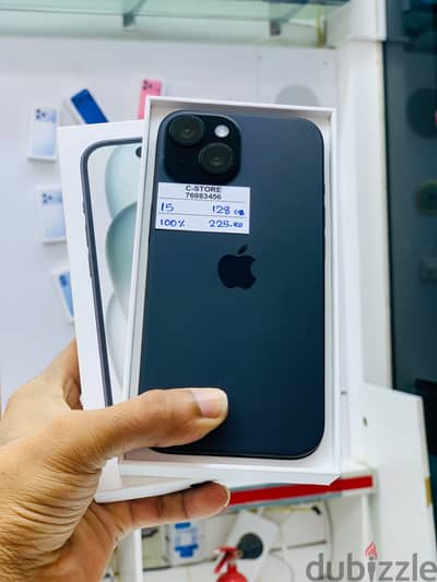 Apple - iPhone 15 -128 GB - Super phone ايفون