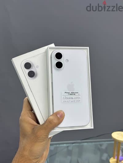 Apple - iPhone 17 - 256 GB - ايفون - Best and smooth condition