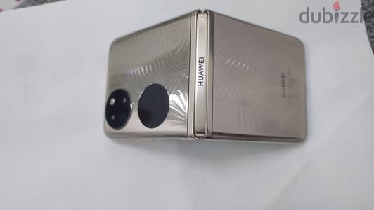 Huawei P50 pocket premium