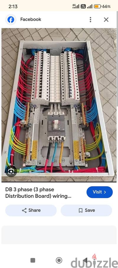 ​Emergency Electrical & Maintenance Services