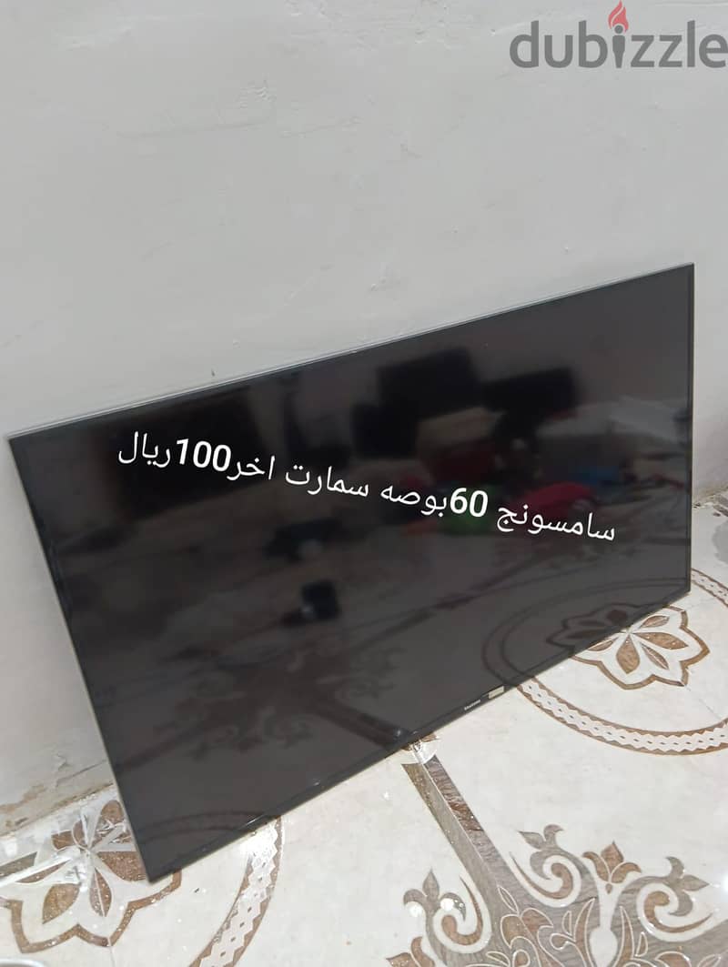 للبيع شاشات نظيفه بدون اي عطل او صيانه مسبق الي حاب يشتري يتفضل سمارت 1