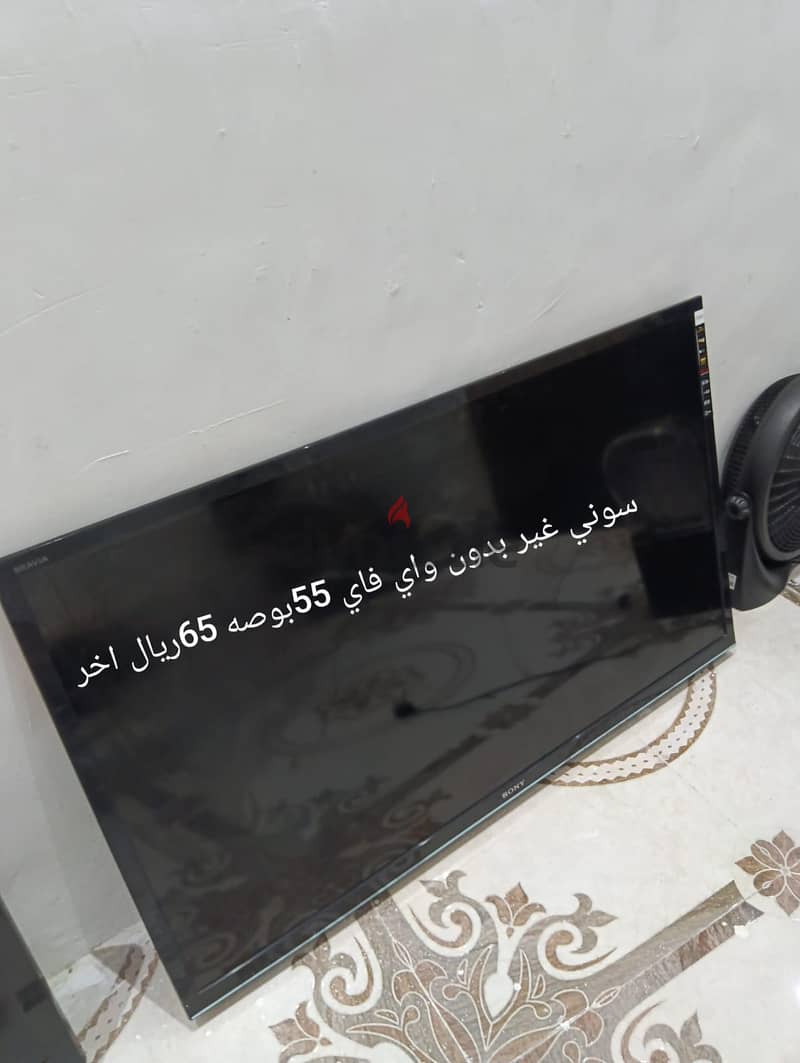 للبيع شاشات نظيفه بدون اي عطل او صيانه مسبق الي حاب يشتري يتفضل سمارت 2