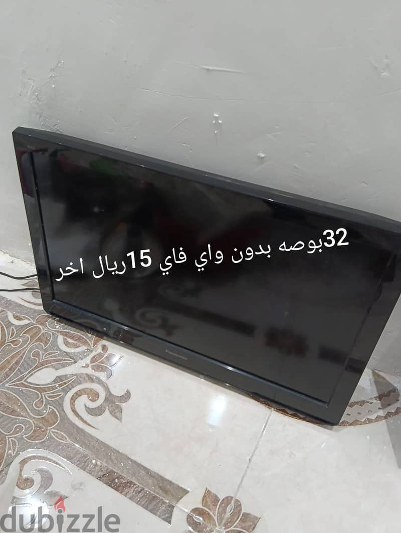 للبيع شاشات نظيفه بدون اي عطل او صيانه مسبق الي حاب يشتري يتفضل سمارت 3