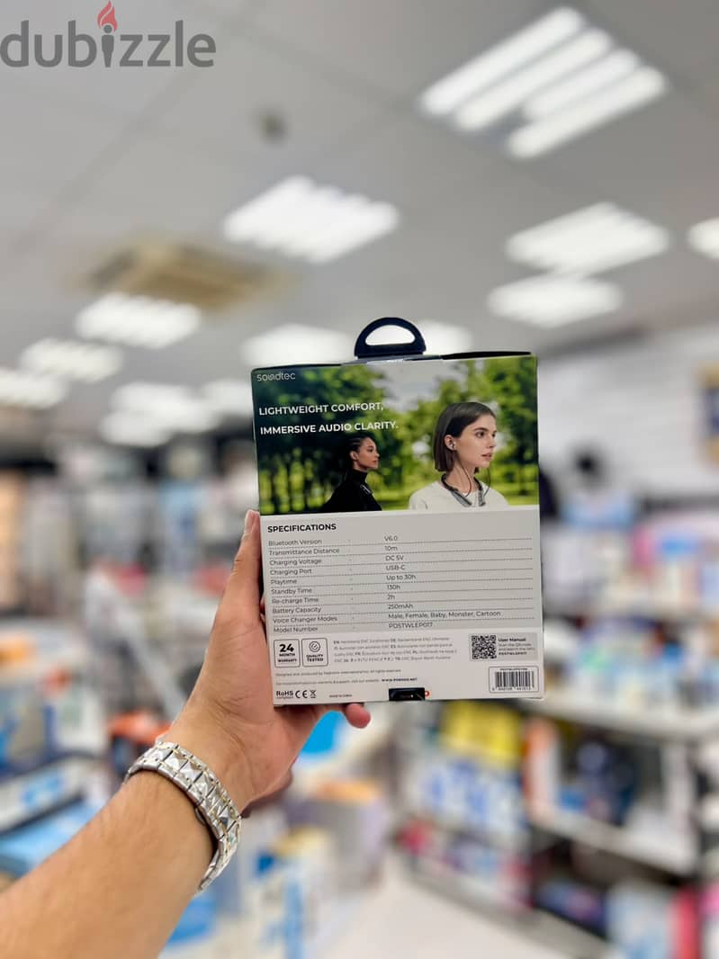 Brand New Porodo SV Pro Neckband in Oman | Clear Audio | Call: 79997506 1