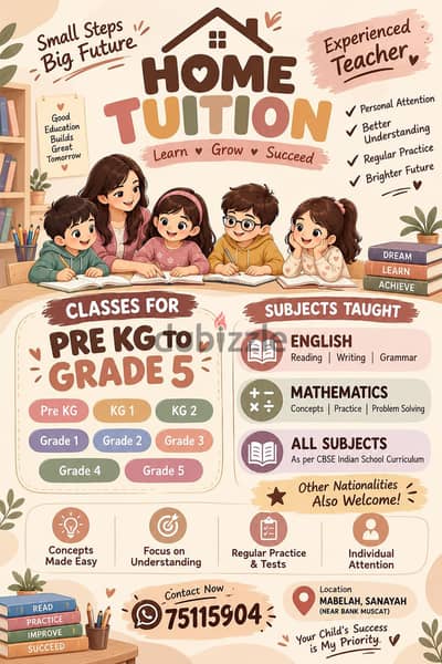 tution
