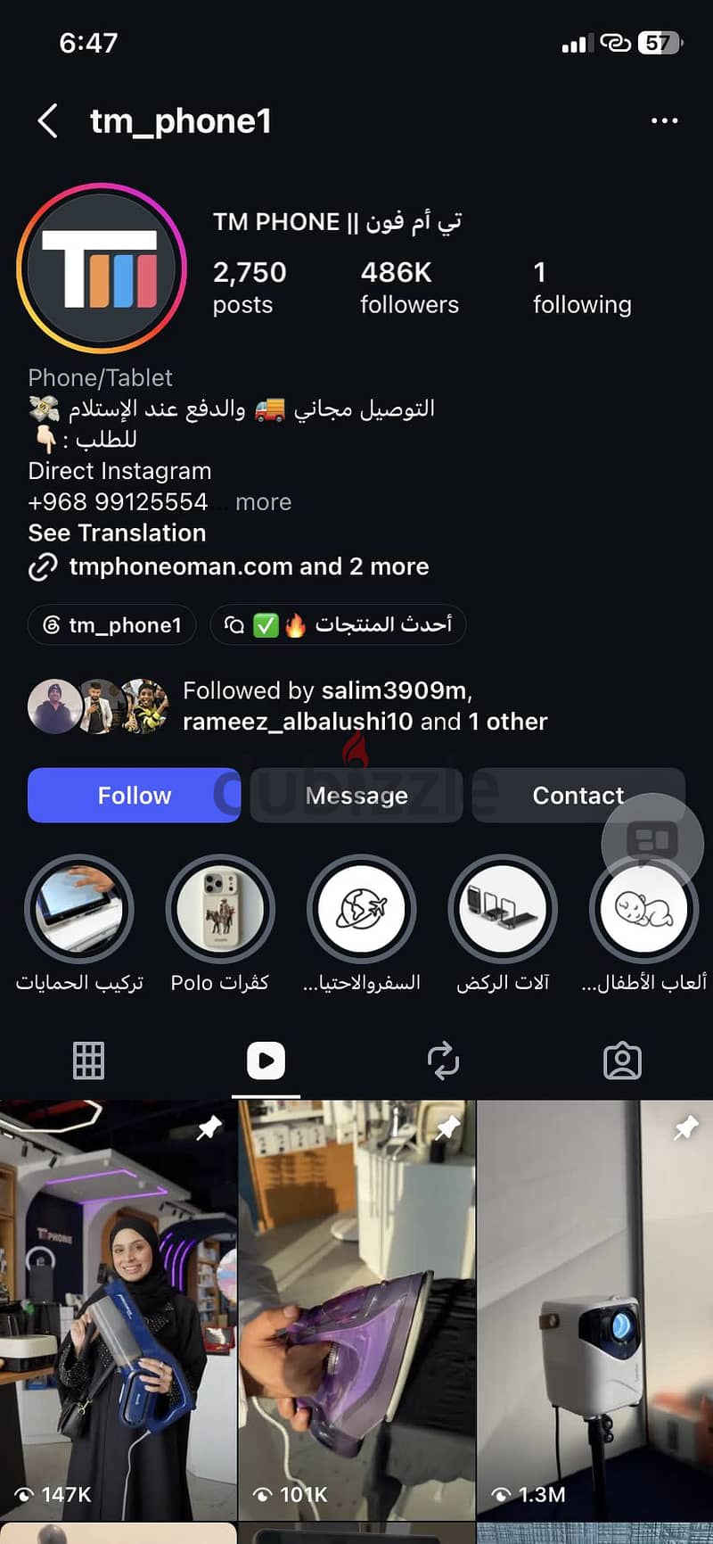 Cars for rent -سيارات للإيجار 3