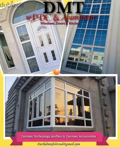 uPVC Windows & Doors