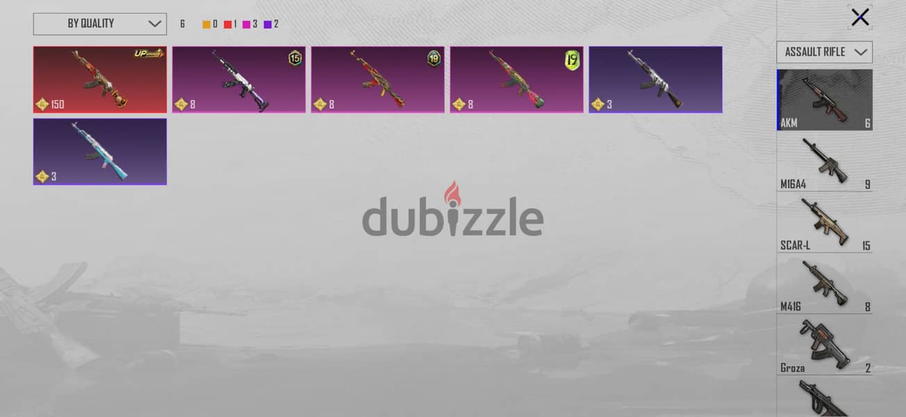 Pubg id 11