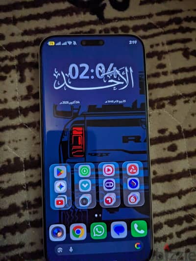 Honor Magic 8 Pro