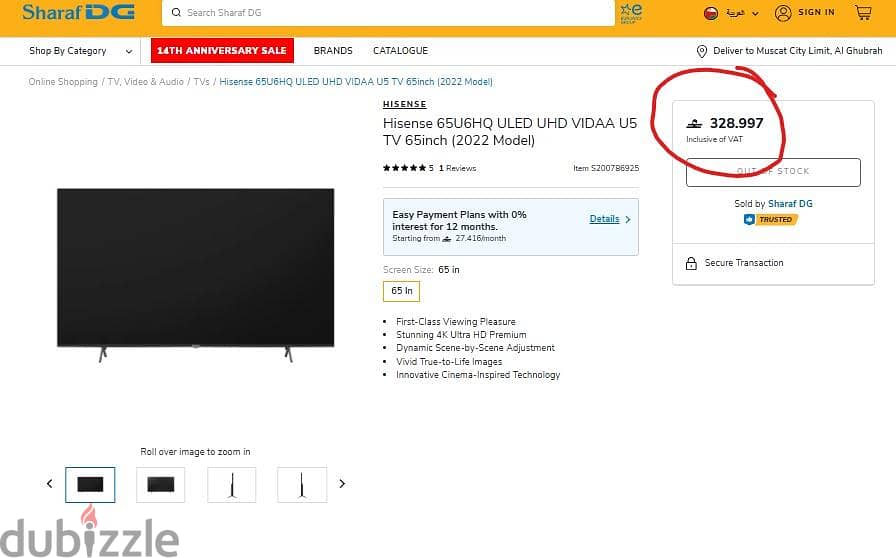 hisense 65inch 4k HDR Dolby Atmos 4