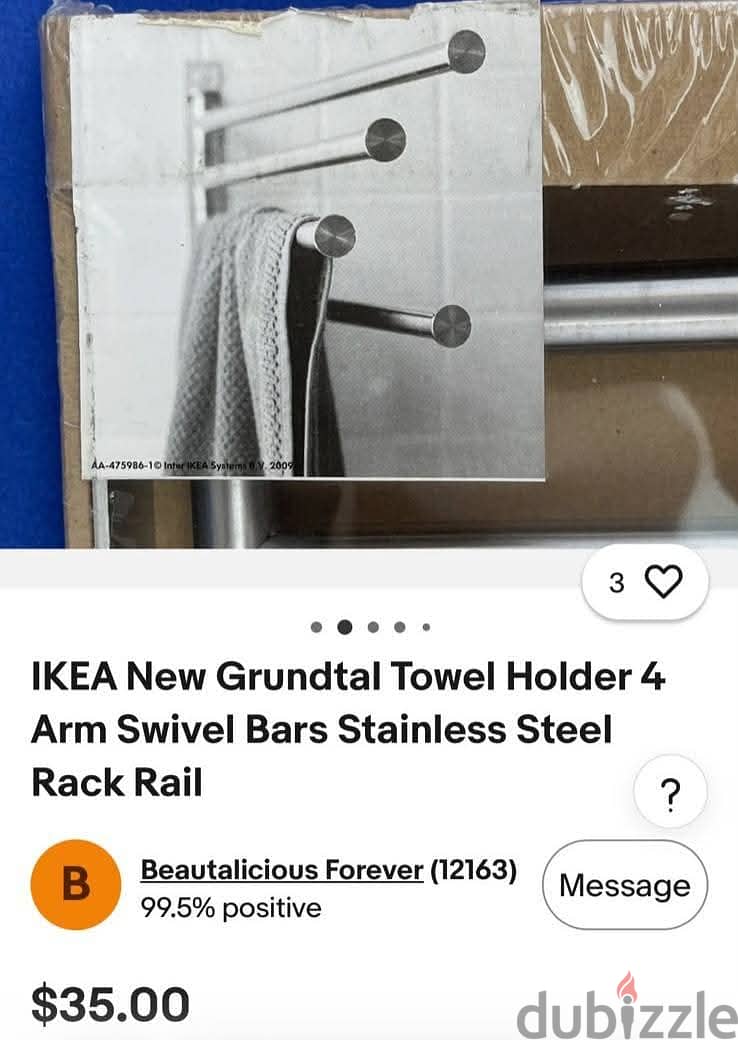 Curtain, Towel Hanger, Dart Board & Pillows 7