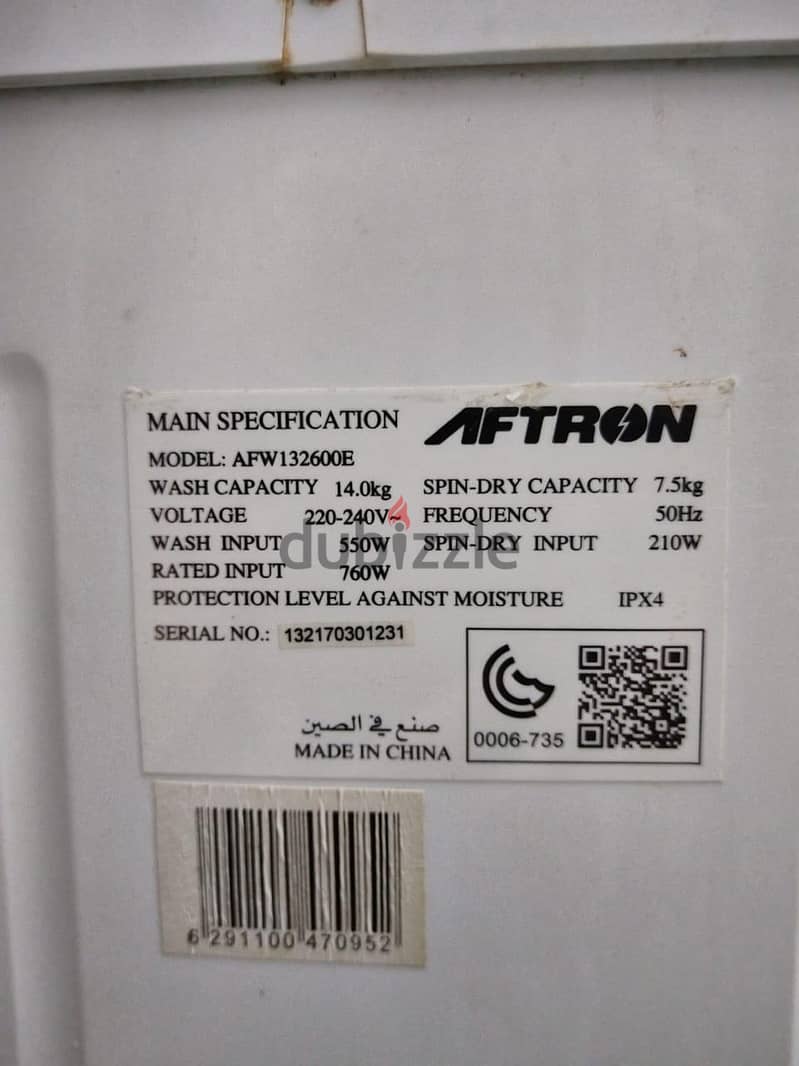 Aftron semi automatic washing machine 14kg 1