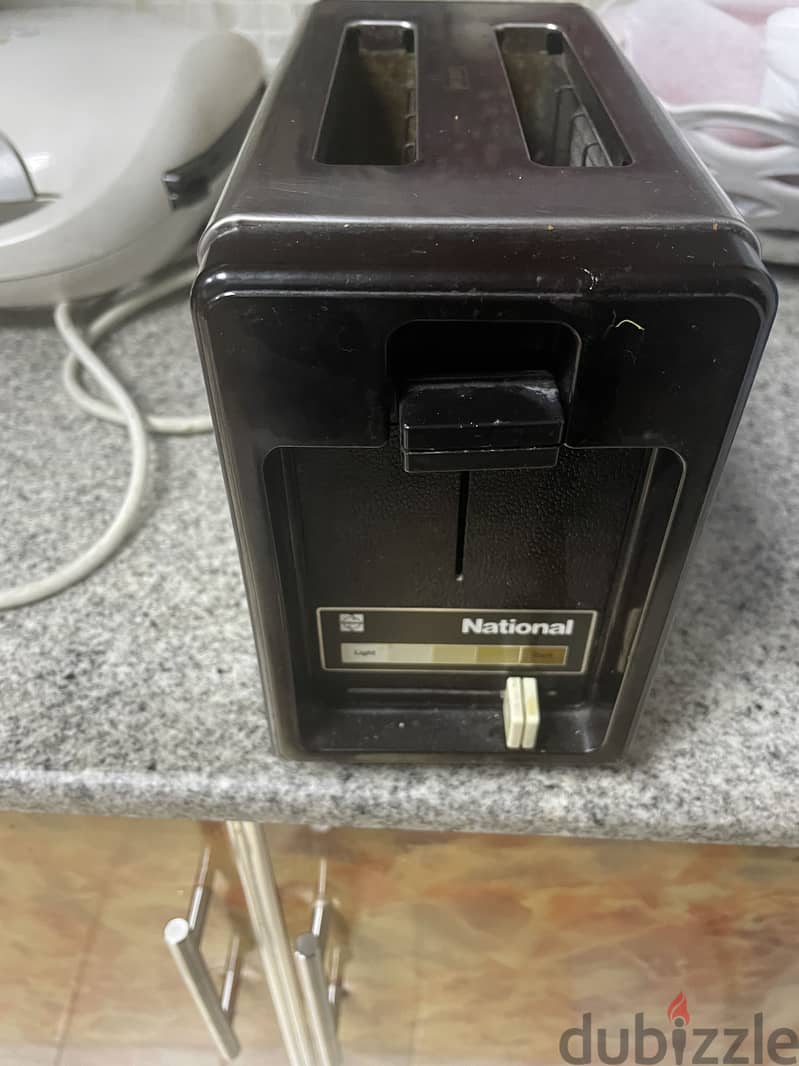 Toaster-2 slices 1
