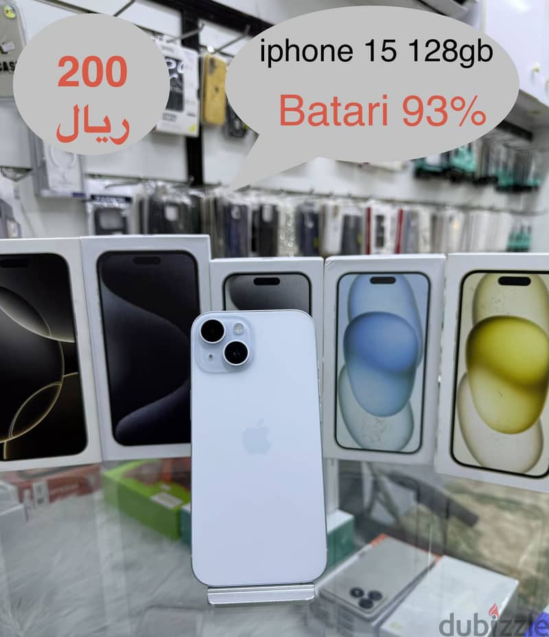 Apple - iPhone 16 Pro Max 3