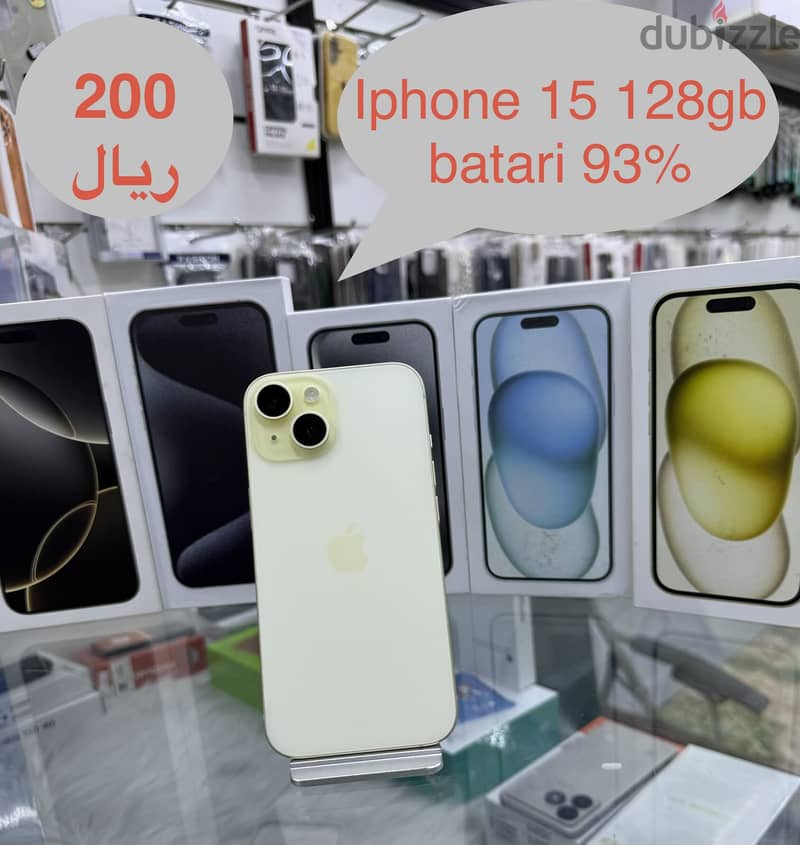 Apple - iPhone 16 Pro Max 4
