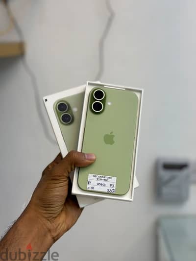 Apple - iPhone 17 - 256 GB - ايفون - Absolutely good and best working