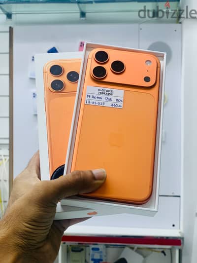 Apple - iPhone 17 Pro Max-256 GB - Awesome device with box ايفون