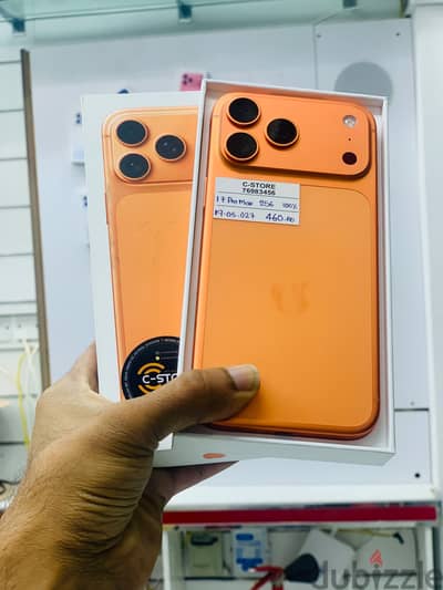 Apple - iPhone 17 Pro Max -256 GB - Box piece- Nice performance ايفون