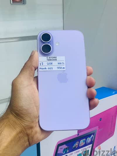 Apple - iPhone 17-256 GB - Box piece- Good condition ايفون