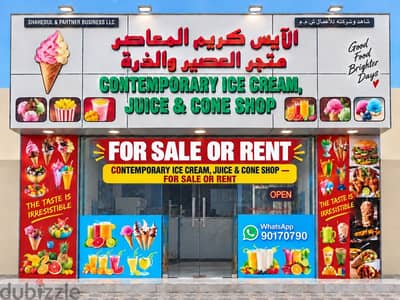 iice cream juje and Fast food shop