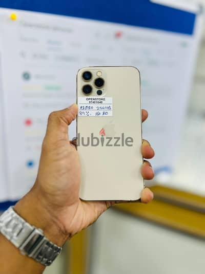 Apple - iPhone 12 Pro -256 GB - Good performance ايفون