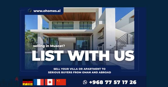 Sell Your Villa or Apartment in Muscat | List With Us | Local & International Buyers