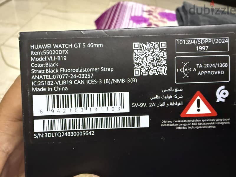 Huawei Watch GT5 1
