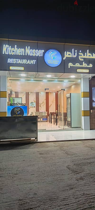 all completed Restaurant for sale in Caron hayreti