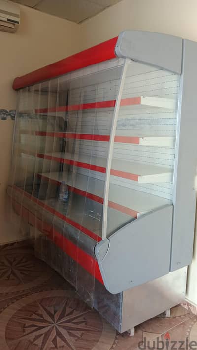 Supermarket used chiller
