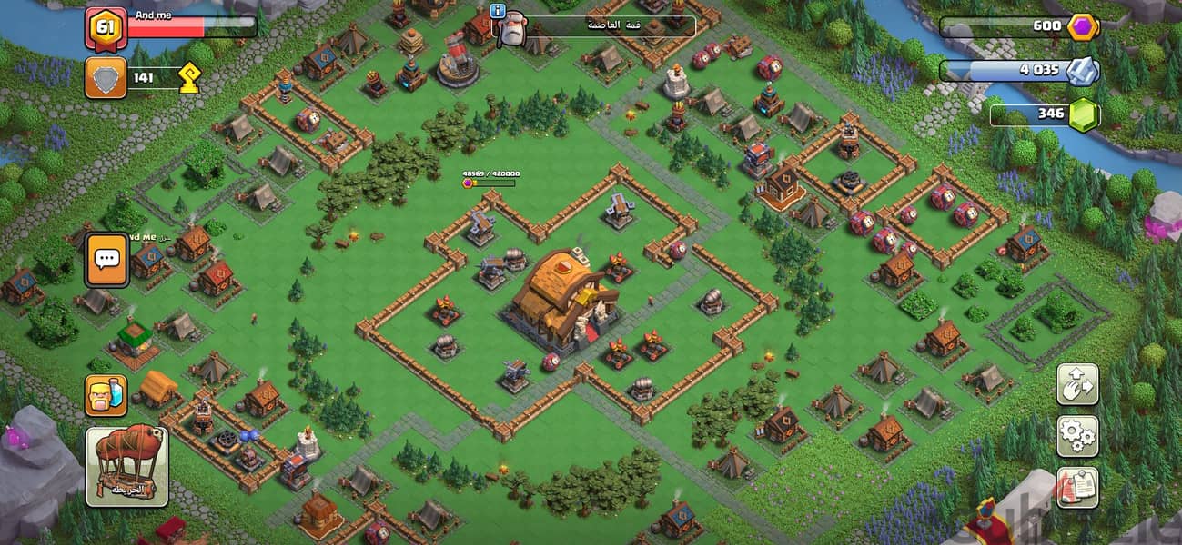 Clash of clans 4
