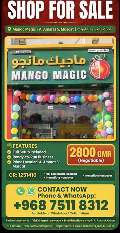 Mango magic juice shop for sale
