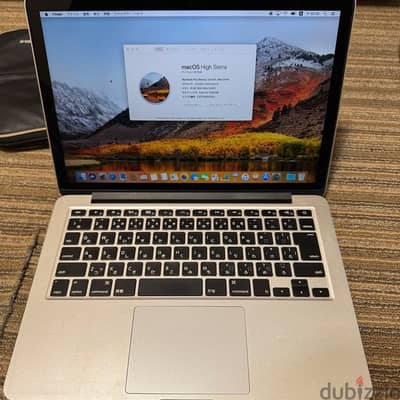 MACBOOK PRO 2014