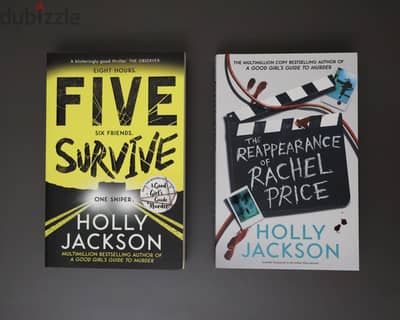 Holly Jackson Books [OMR 1 EACH]