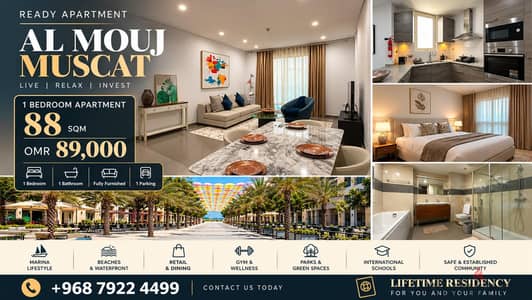 One bedroom apartment in Al Mouj