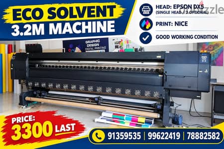 printing item