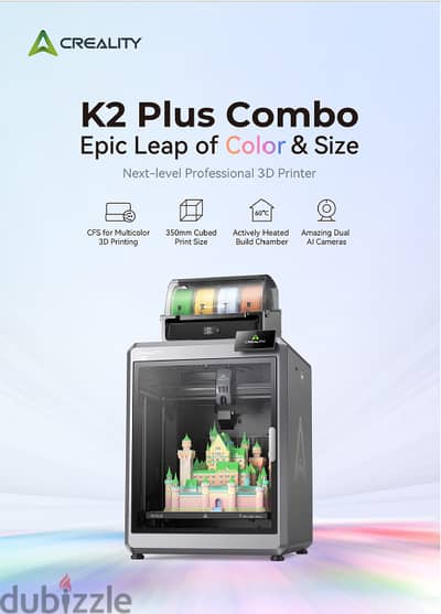 Creality-K2 Plus Combo