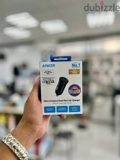 Brand New Anker Dual-Port Car Charger in Oman | High Speed | Call: 79997506