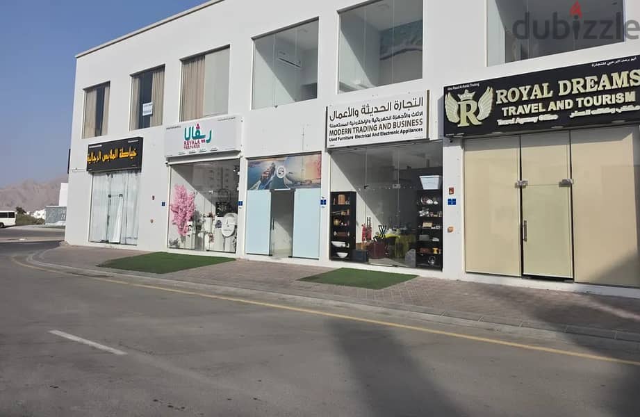 For Rent: Commercial Shop – Al Amrat 6 8