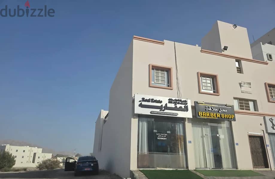 For Rent: Commercial Shop – Al Amrat 6 11