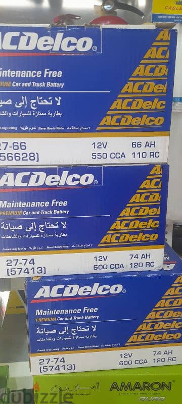 car battery replacement service 7