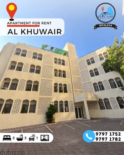 AL KHUWAIR | SPACIOUS 3BHK APARTMENT FOR RENT