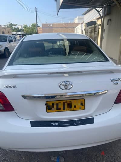 Toyota Yaris Engine 1,5 Full operation