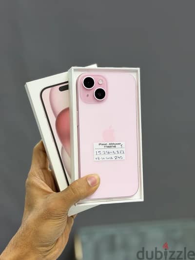 Apple - iPhone 15-256 / 15 Plus 128 GB - ايفون - Smooth condition