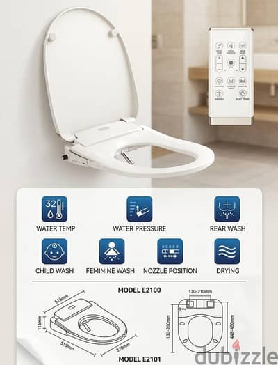 smart toilet seat heated seat wash & dry