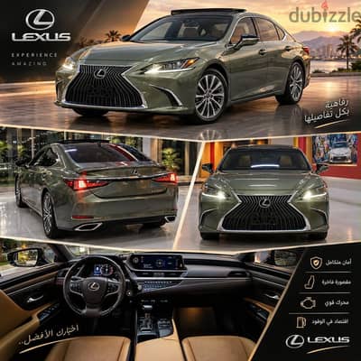 لكزس ES 350 2021